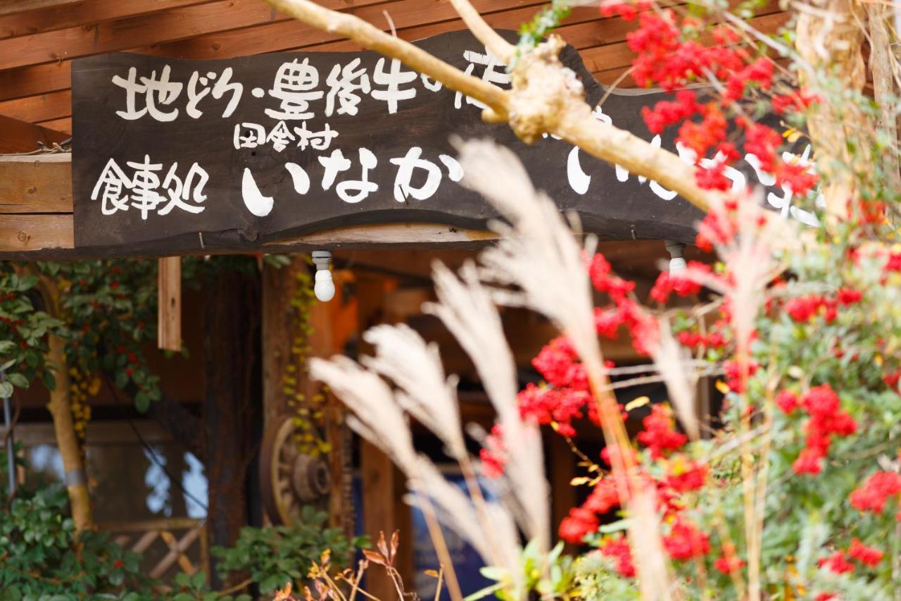Yufuin Inakamura Inakaso Exterior foto